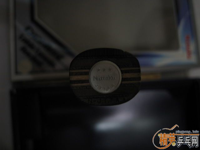 Nittaku У
