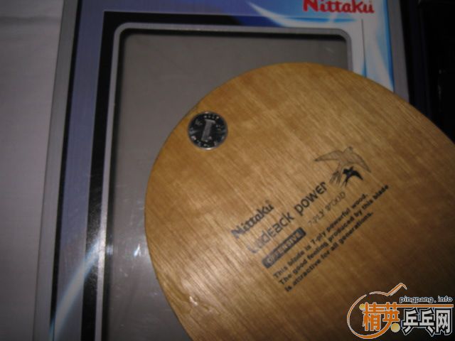 Nittaku У