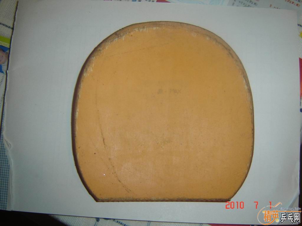 ������С�ͣ�70����