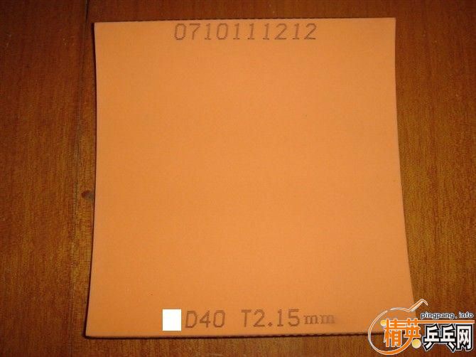 200Ԫ���ۿ�3������Ʒ