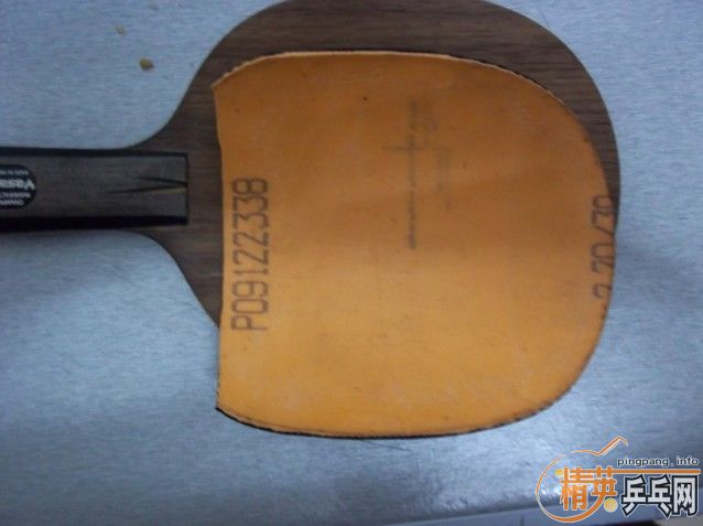 YEO  320����