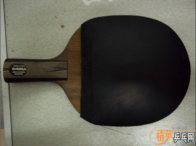 YEO  320����