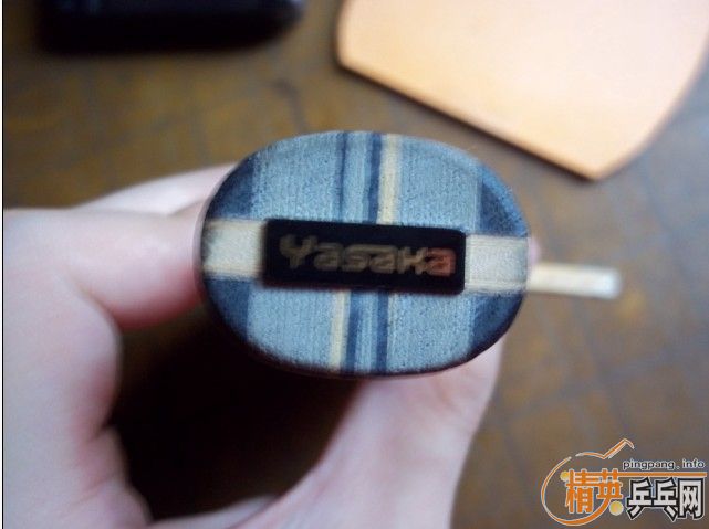 YEO  320����