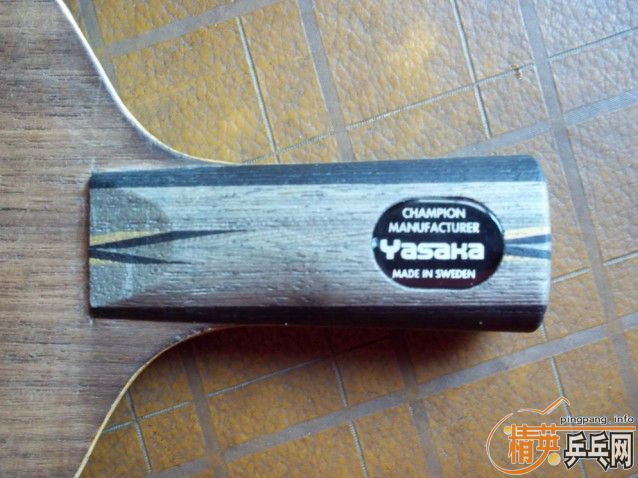 YEO  320����