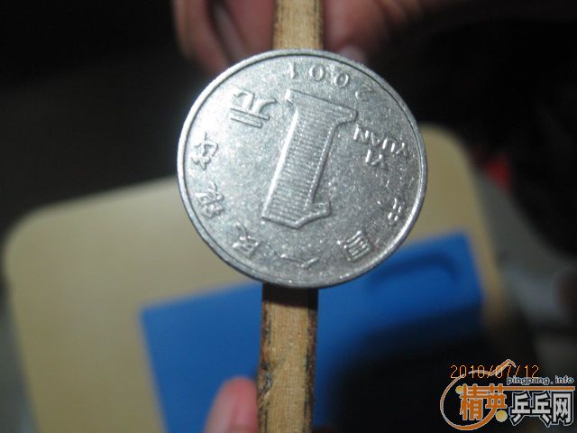 �л����� 251����  22#��ʡ�� 110����