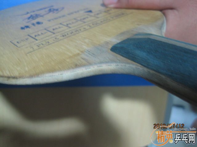 �л����� 251����  22#��ʡ�� 110����