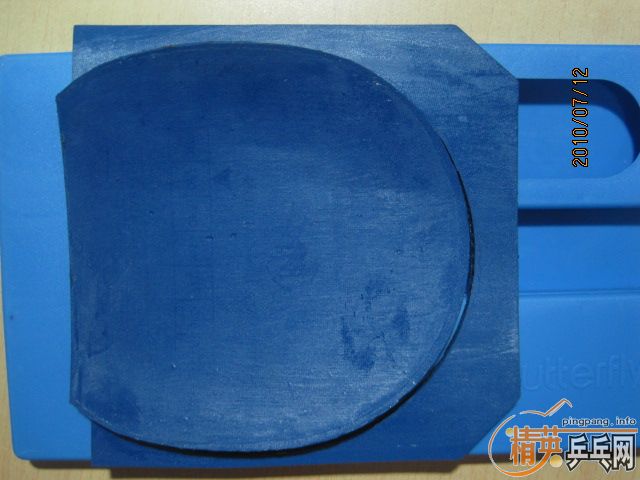 �л����� 251����  22#��ʡ�� 110����