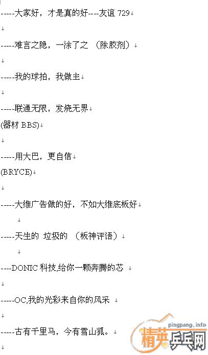 IPB3SYOC.png