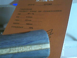 ������656����655�����