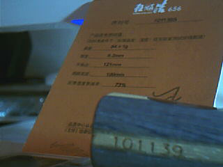 ������656����655�����