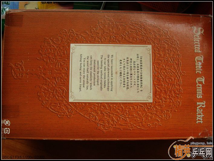 [ԭ��]ǰ��������,Ϊ��л��Һ�,�����������һЩ�ղؾ�������й��������ƺ���,�������ֱ��(2005-2007�����ڼ�ר���깺��)����KOTO+��������,����������,ͼƬ������ͼ,½���ϴ�,,������Ҫ�绰��ϵ��,,,