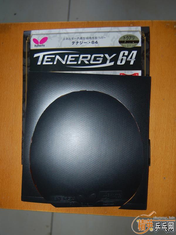 ���������εĺ�ɫt64����׽����²��£���������������������