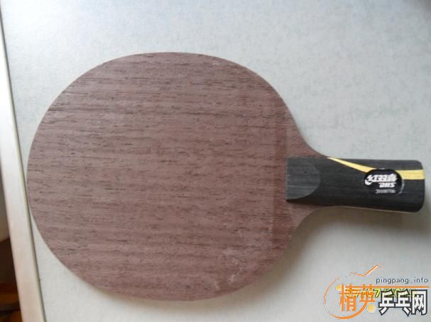 ��ɽկ����2֧