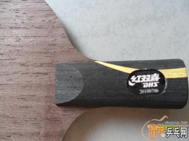 ��ɽկ����2֧