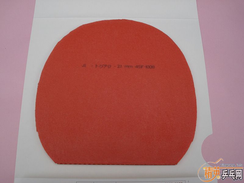 С��а���� ľ���� �������� �հ�YEO �հ�YO40 �հ��������ɭ ʮ��һ�� ���600�����