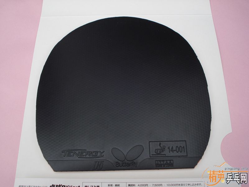 С��а���� ľ���� �������� �հ�YEO �հ�YO40 �հ��������ɭ ʮ��һ�� ���600�����