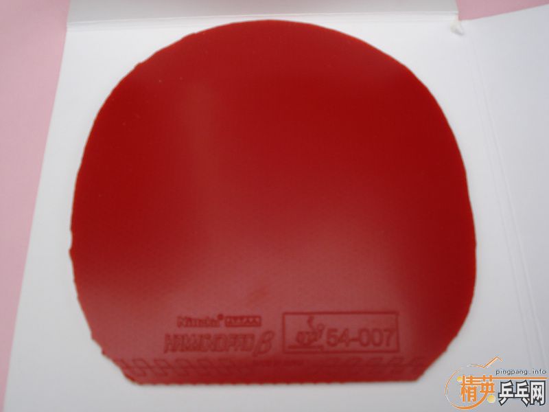 С��а���� ľ���� �������� �հ�YEO �հ�YO40 �հ��������ɭ ʮ��һ�� ���600�����