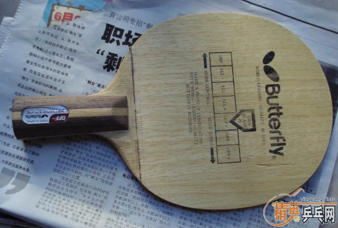 YE7,ŷ�档����OC,�л�����ľ���л���