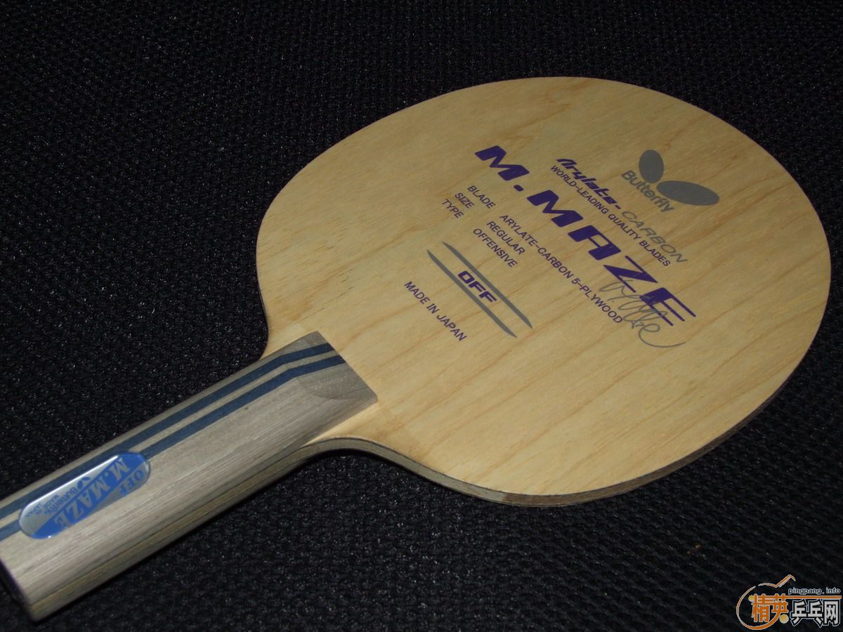 ����÷�� M.MAZE 95��