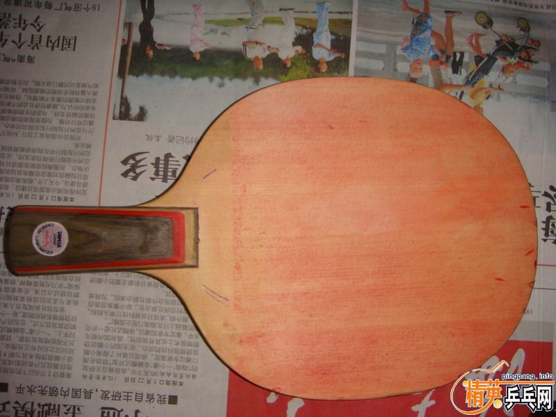 360���ʳ�����ͭ����̼+9ʡ��37�����ѳ���