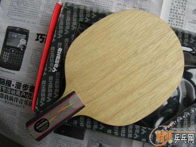 ������������yo2