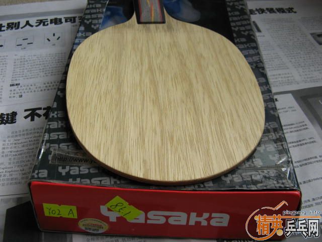 ������������yo2