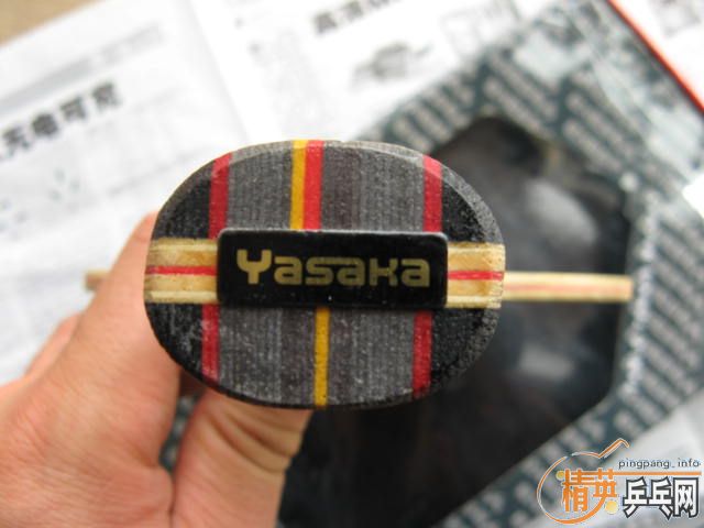 ������������yo2