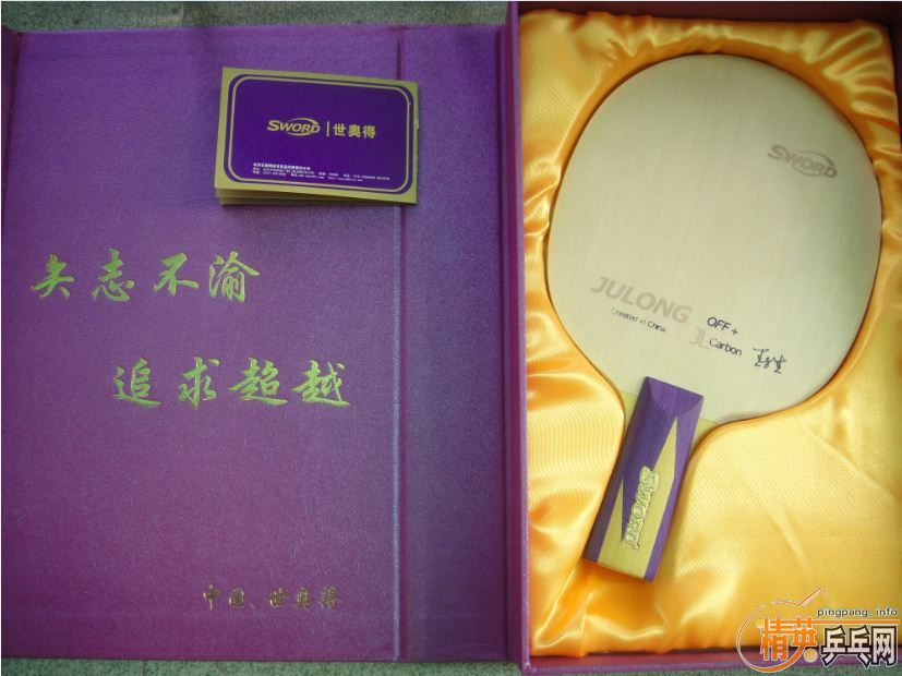 ���µã�����V70�����������������ȫ��