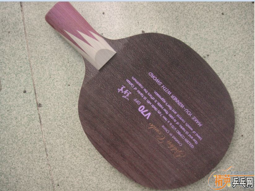 ���µã�����V70�����������������ȫ��