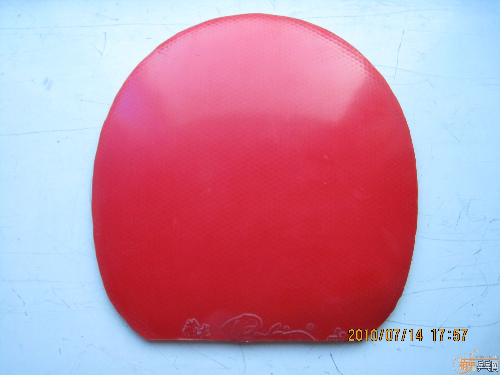 �ͼ۳�����ź�����729��Ƥ��ӣ�����ܽ�Ƥ���������ܽ�Ƥ��70Ԫ����