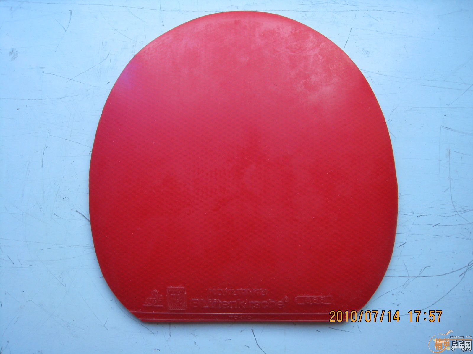 �ͼ۳�����ź�����729��Ƥ��ӣ�����ܽ�Ƥ���������ܽ�Ƥ��60Ԫ����