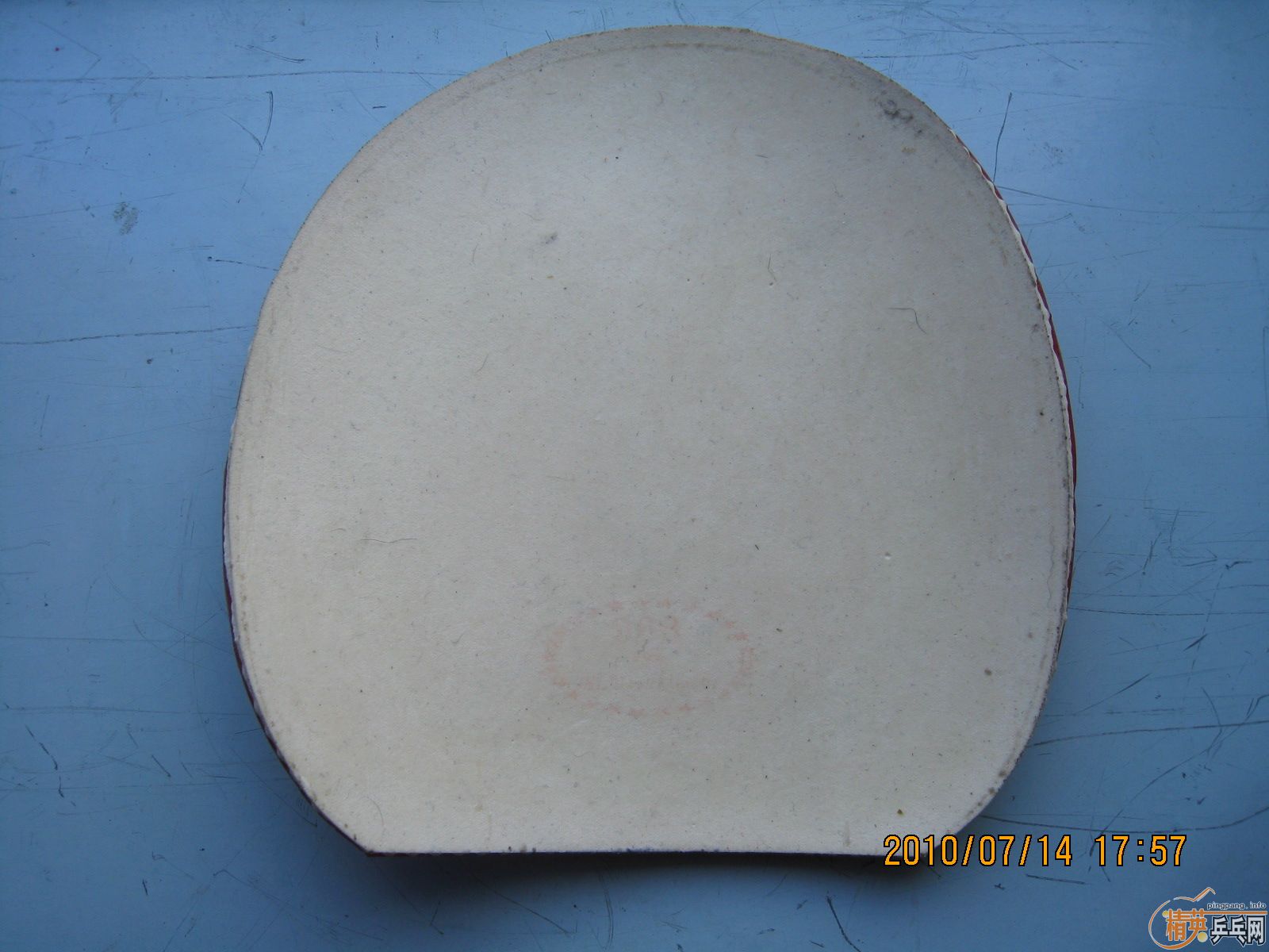 �ͼ۳�����ź�����729��Ƥ��ӣ�����ܽ�Ƥ���������ܽ�Ƥ��60Ԫ����