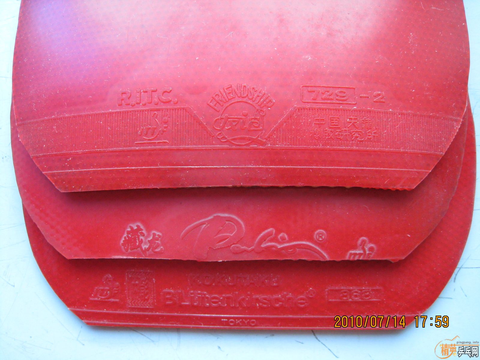 �ͼ۳�����ź�����729��Ƥ��ӣ�����ܽ�Ƥ���������ܽ�Ƥ��60Ԫ����