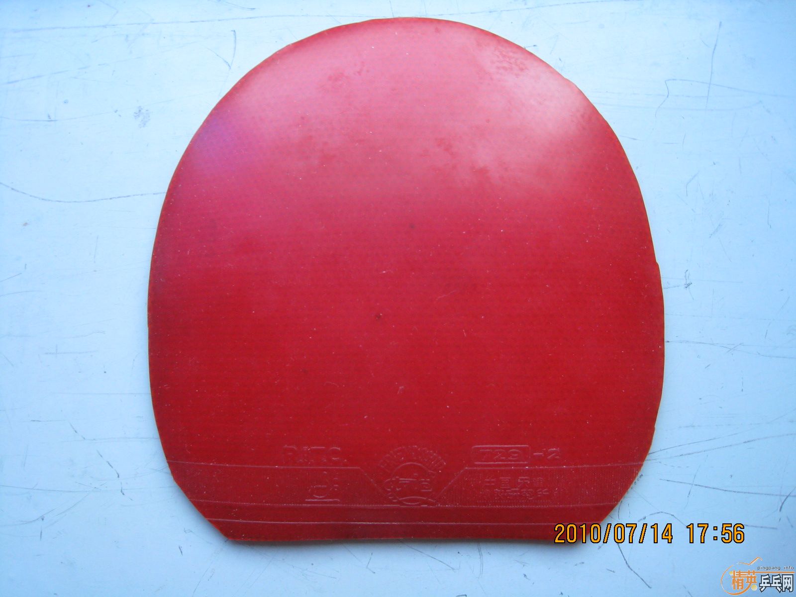 �ͼ۳�����ź�����729��Ƥ��ӣ�����ܽ�Ƥ���������ܽ�Ƥ��70Ԫ����