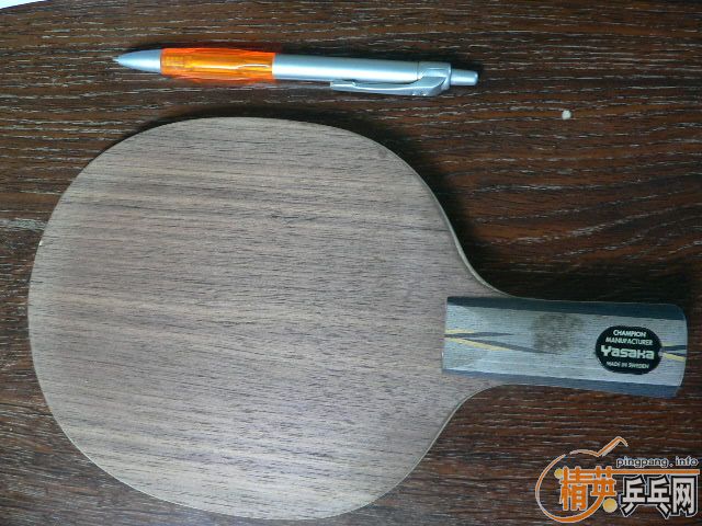 �����µ��հ�YEO��