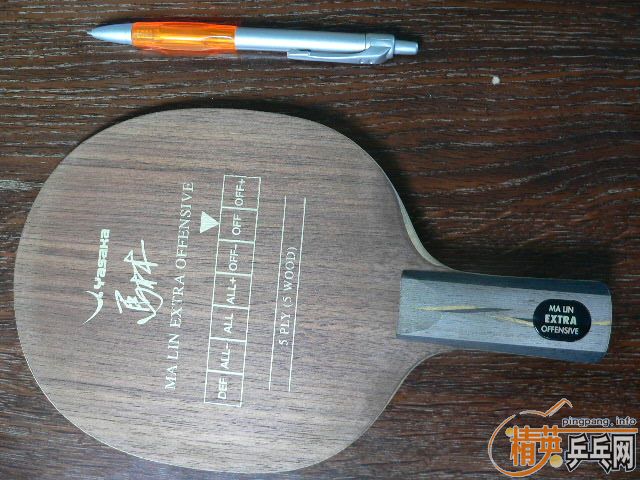 �����µ��հ�YEO��