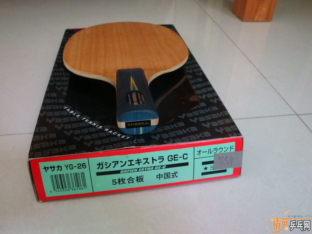 ���հ�YE������6��������BT777