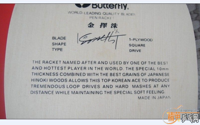 �Ͻ�800���ʣ�