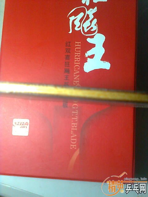 [ԭ��]��������3��Ŀ������߻���ͬ��λ�ĵװ塣