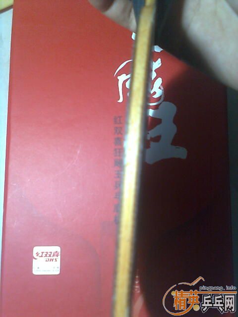 [ԭ��]��������3��Ŀ������߻���ͬ��λ�ĵװ塣