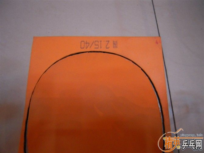 ��ʹ����һ�����ڵĹ�����  �� 40��   ,ʹ���ĸ��µ�˹�ۿ�TO