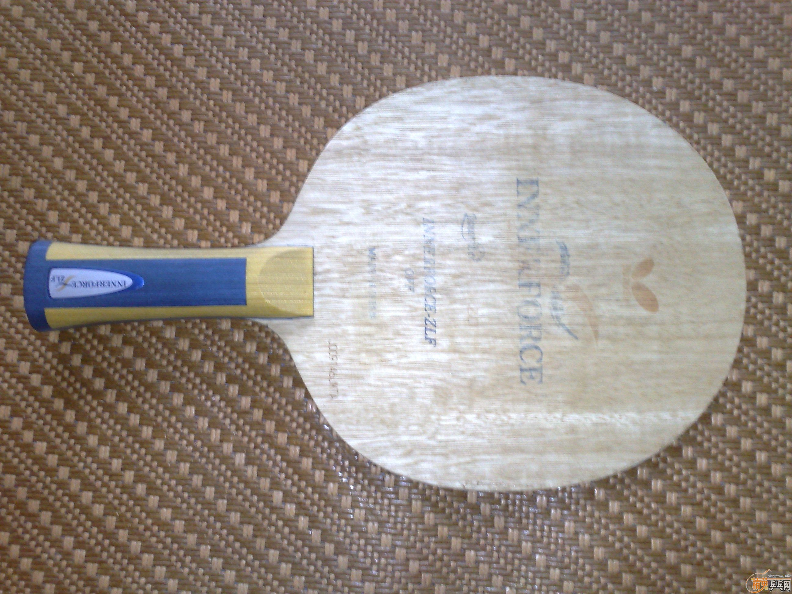 ��滻ֱ�壬��õ�����