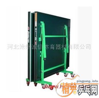 ˫��201��ɫ���ӳ���