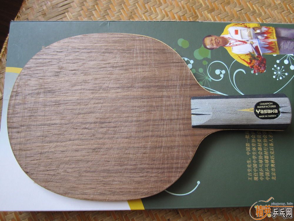 [ԭ��]����ŷ��˹�ٿ��������YEO���������