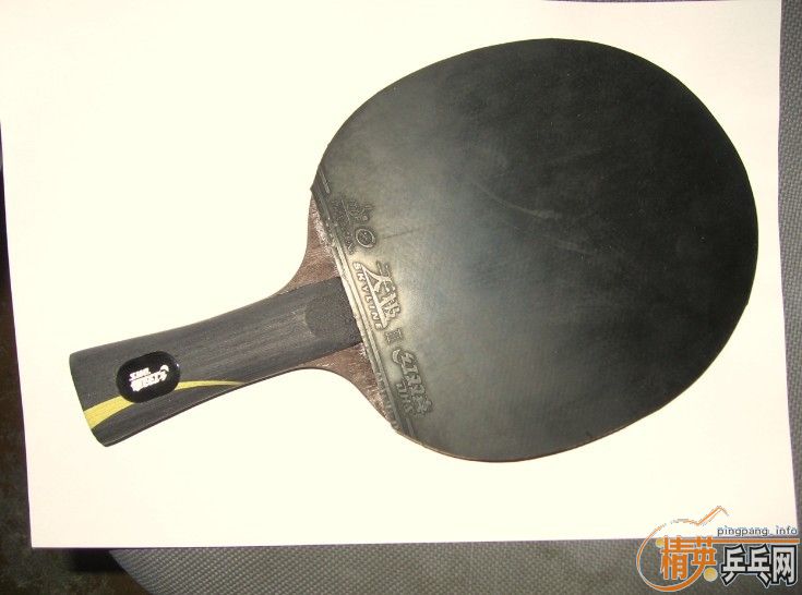 �ͼ۴�����ʮ�����װ�ͽ�Ƥ