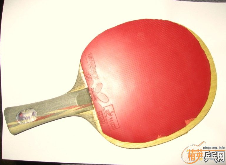 �ͼ۴�����ʮ�����װ�ͽ�Ƥ