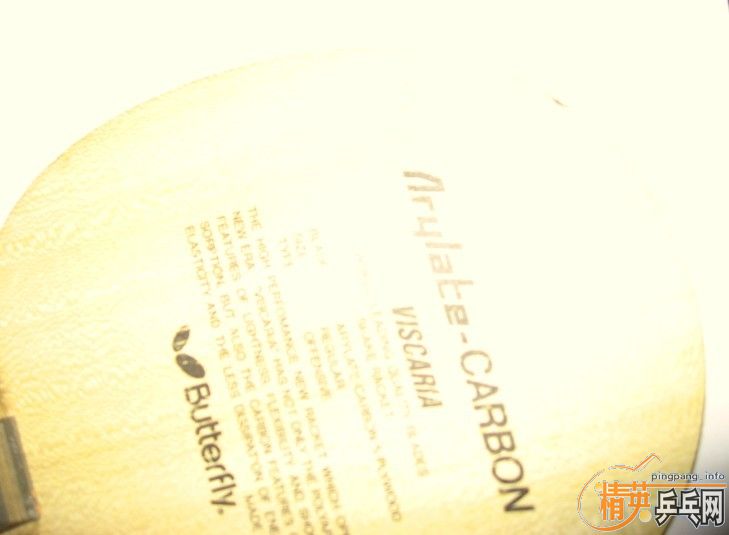 �ͼ۴�����ʮ�����װ�ͽ�Ƥ