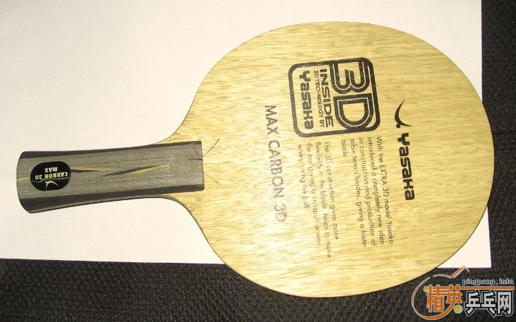 �ͼ۴�����ʮ�����װ�ͽ�Ƥ