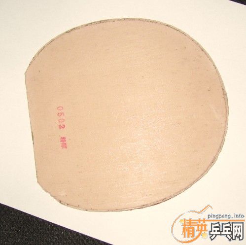 �ͼ۴�����ʮ�����װ�ͽ�Ƥ