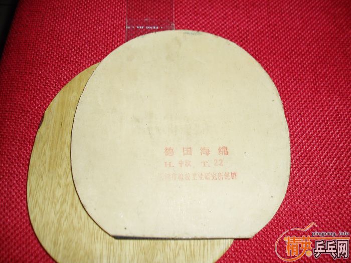 CL--160.������130��������Ƥ